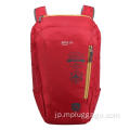 赤い旅行バッグバックパックハイキングギアスクールバッグ
